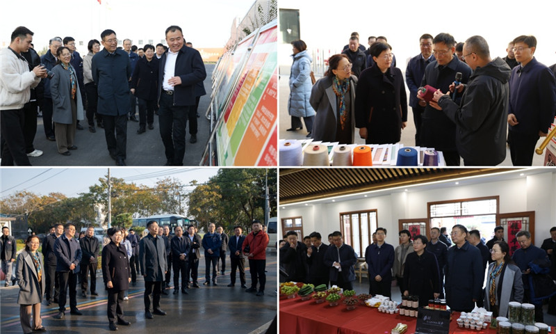 现场调研。 现场调研。