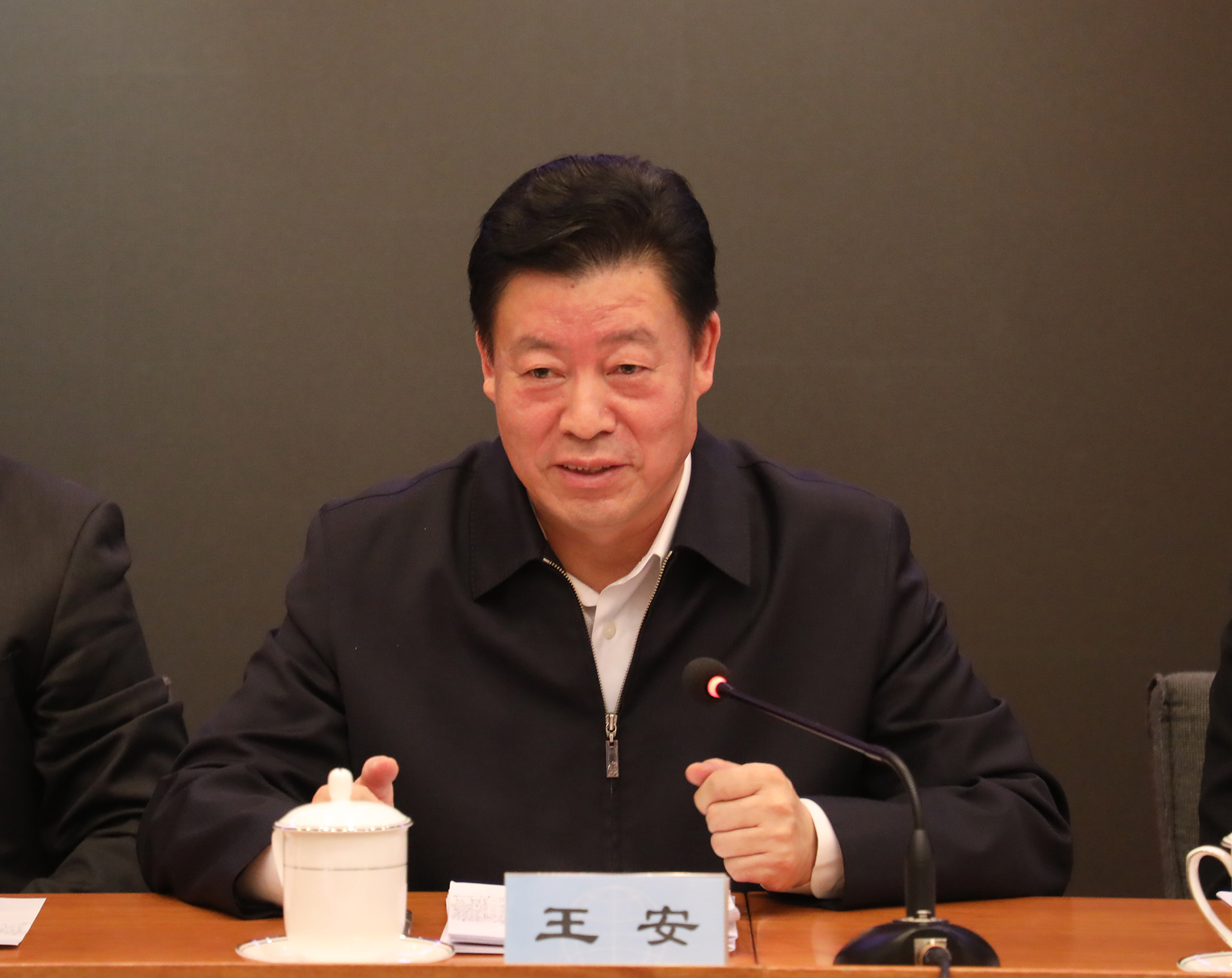 中国国际工程咨询有限公司 公司要闻 公司召开2019年工作会议